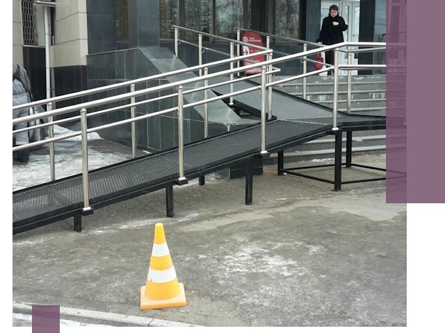 Стационарные пандусы под ключ в Балахне — изготовление и монтаж